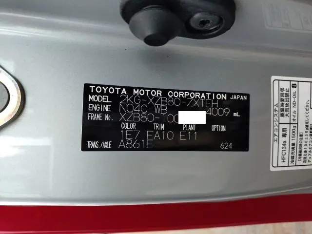 トヨタ コースター 2DG-XZB80(2WD)の写真49