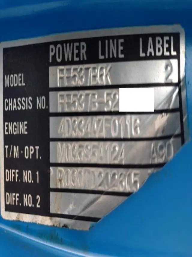 三菱 キャンター KC-FE537B(2WD)の写真46