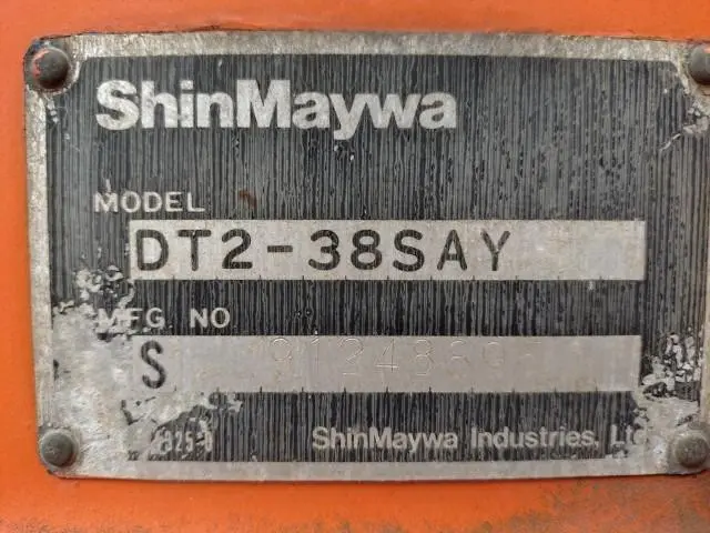 三菱 キャンター KC-FE517BD(2WD)の写真39