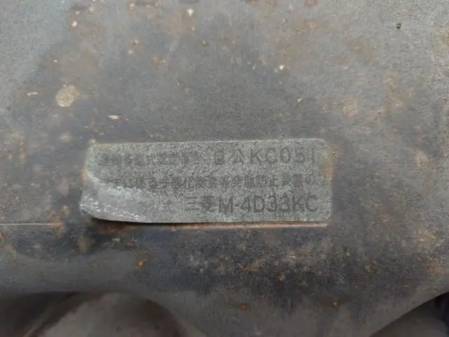 三菱 キャンター KC-FE517BD(2WD)の写真40
