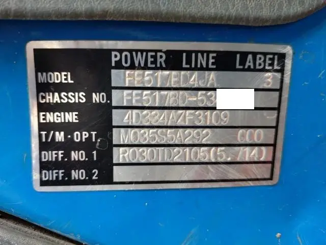 三菱 キャンター KC-FE517BD(2WD)の写真41