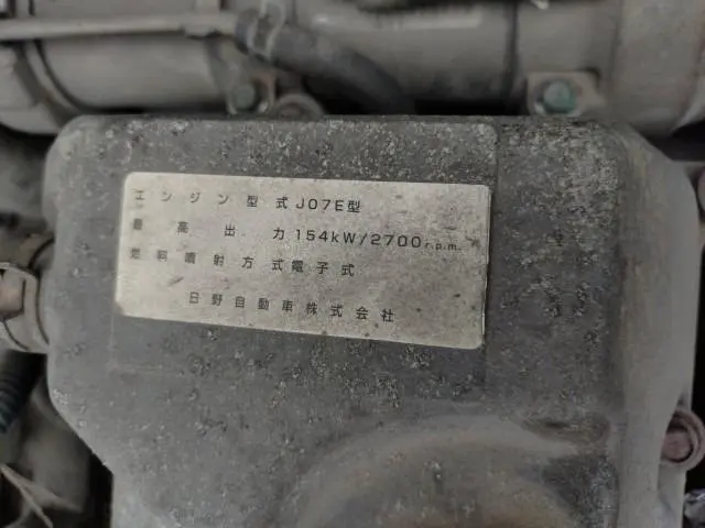日野 レンジャー ADG-FD7JLWA(2WD)の写真45