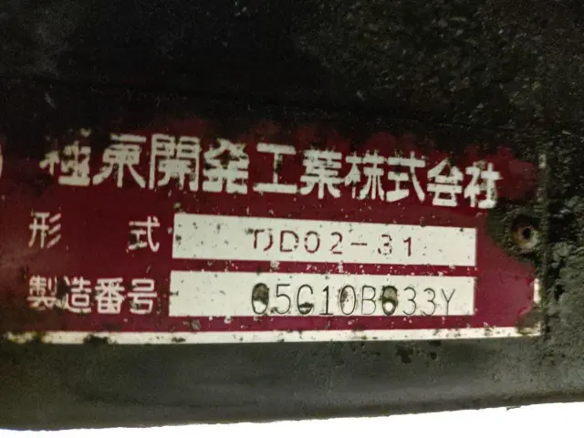 日野 デュトロ PB-XZU351T(2WD)の写真44