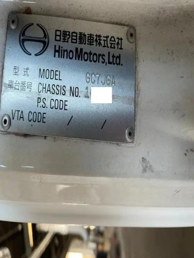 日野 レンジャー TKG-GC7JGAA(2WD)の写真49