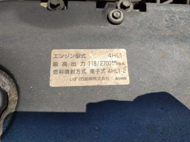 いすゞ エルフ PA-NPR81R(2WD)の写真36