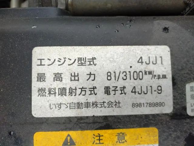 いすゞ エルフ TKG-NHS85AN(4WD)の写真48