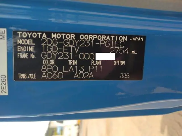 トヨタ ダイナ 2DG-GDY231(2WD)の写真30