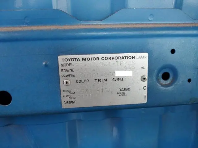 トヨタ ダイナ PB-XZU301(2WD)の写真43