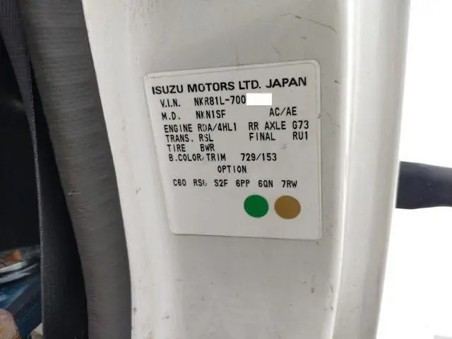 いすゞ エルフ KR-NKR81LAR(2WD)の写真46