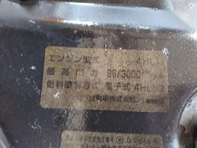 いすゞ エルフ KR-NKR81ED(2WD)の写真39