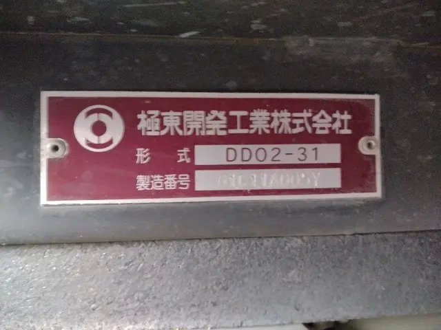 日野 デュトロ KK-XZU322T(2WD)の写真34