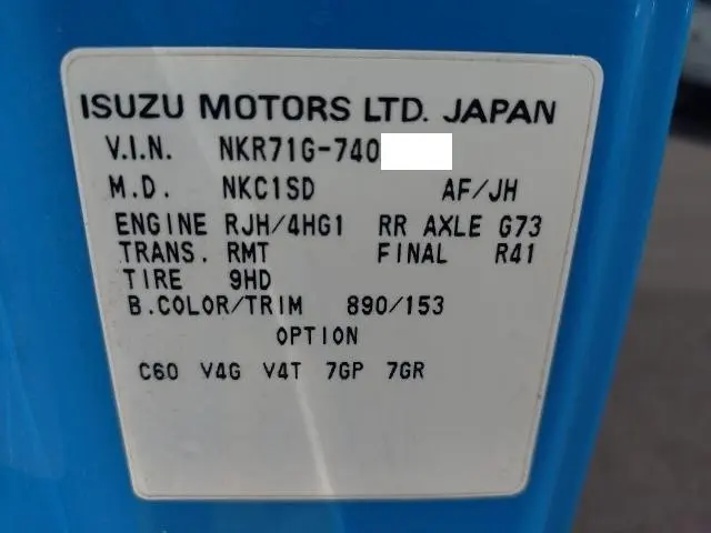 いすゞ エルフ KC-NKR71GN(2WD)の写真49