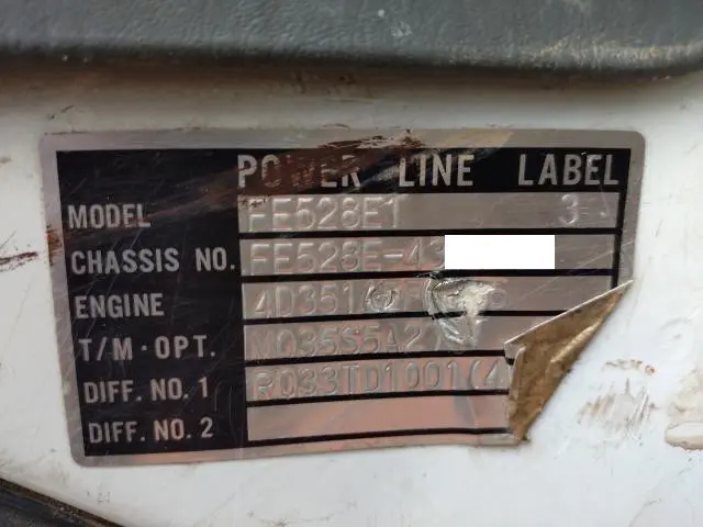 三菱 キャンター KC-FE528E(2WD)の写真48