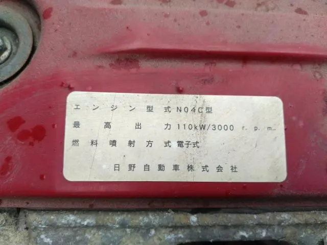 トヨタ ダイナ BDG-XZU414の写真41
