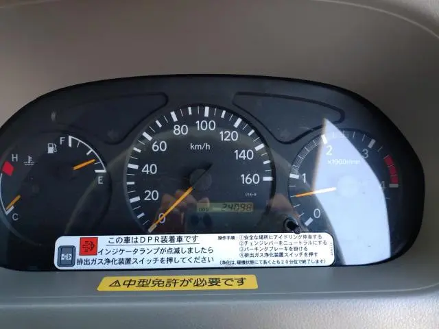 日野 デュトロ BDG-XZU424M(2WD)の写真10