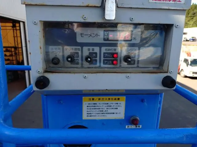 日野 デュトロ BDG-XZU424M(2WD)の写真33