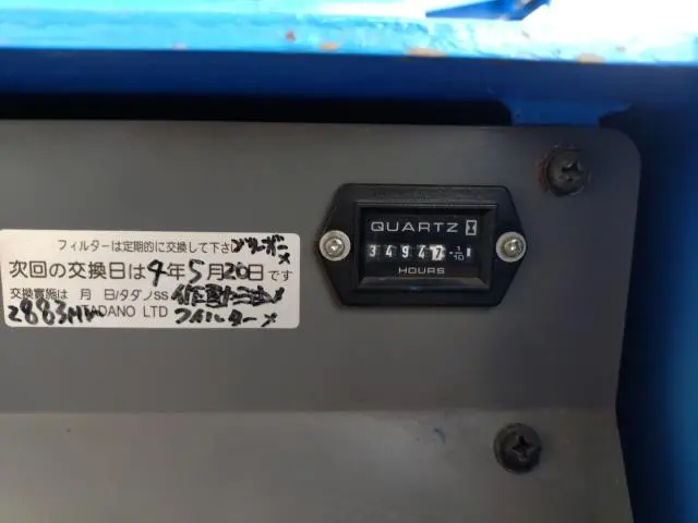 日野 デュトロ BDG-XZU424M(2WD)の写真46