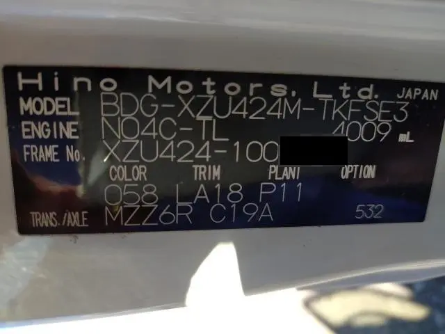 日野 デュトロ BDG-XZU424M(2WD)の写真49