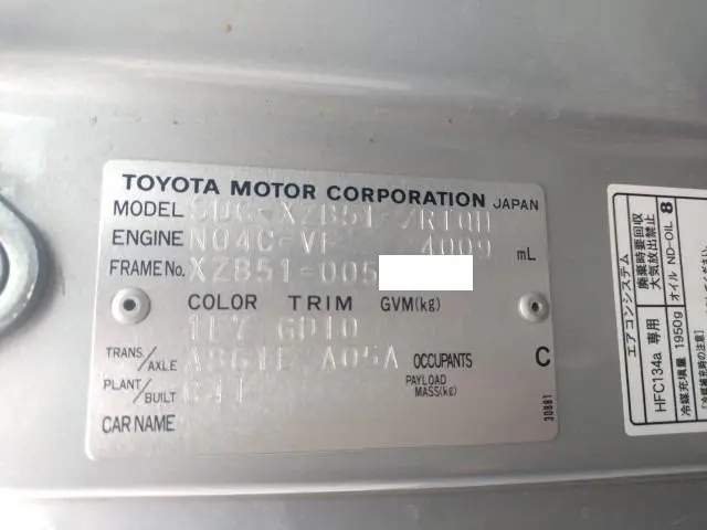 トヨタ コースター SDG-XZB51(2WD)の写真39
