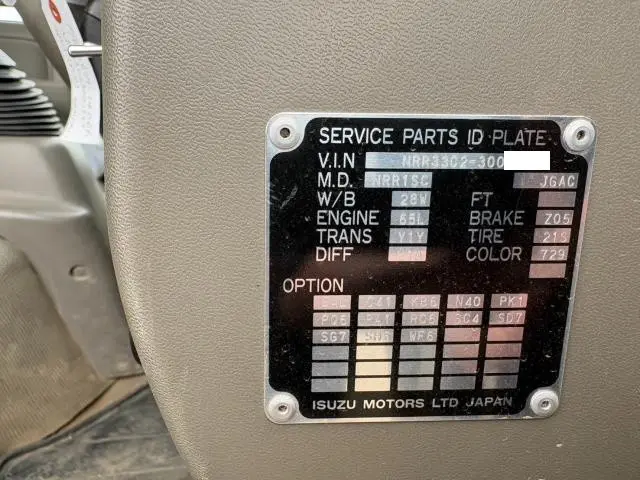 いすゞ フォワードジャストン KC-NRR33C2GD(2WD)の写真25