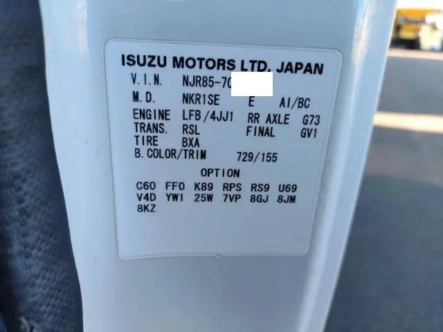 いすゞ エルフ TKG-NJR85AD(2WD)の写真43