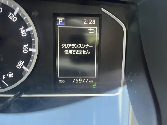 トヨタ ハイエースバン QDF-GDH206(4WD)の写真25