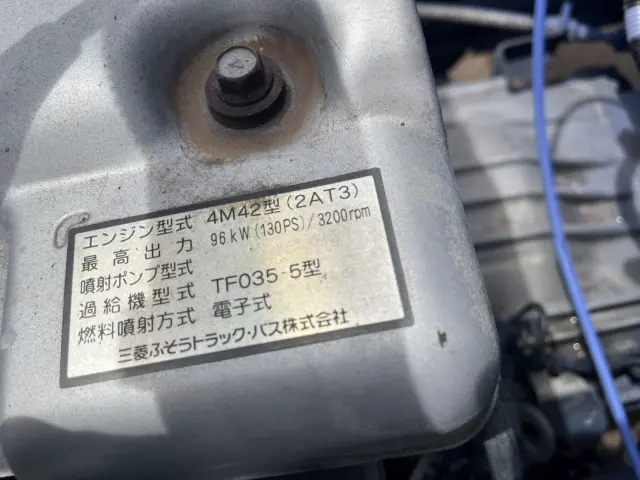 三菱 キャンター PDG-FE73BN(2WD)の写真32