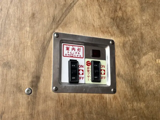 トヨタ ダイナ TKG-XZC675の写真13