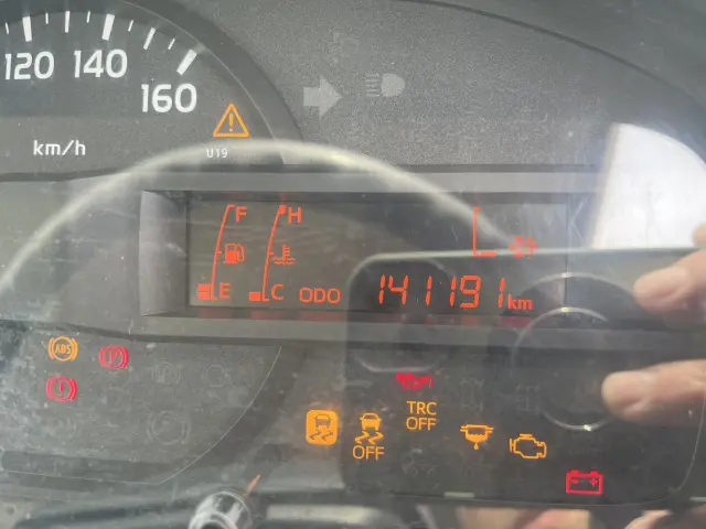 トヨタ ダイナ TKG-XZC675の写真25