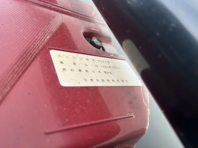 トヨタ ダイナ TKG-XZC675の写真33