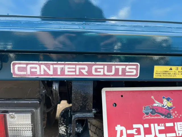 三菱 キャンターガッツ PDG-FD70B(4WD)の写真9