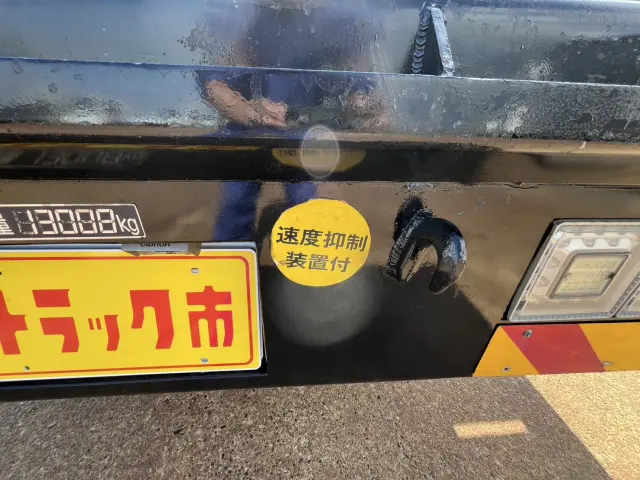 UD クオン ADG-CG4ZA(8x4)の写真11