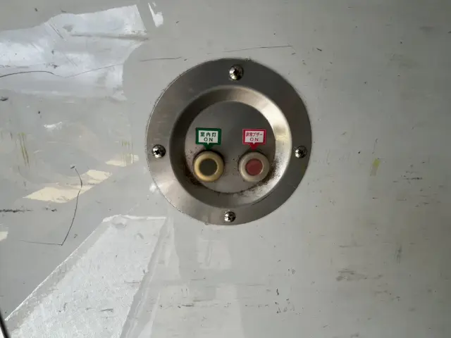 日産 アトラス SDG-SZ5F24(4WD)の写真34
