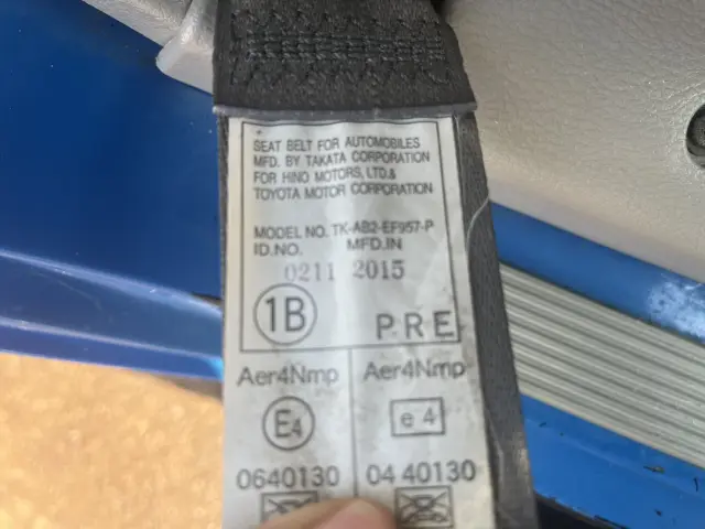 トヨタ トヨエース LDF-KDY281(4WD)の写真32