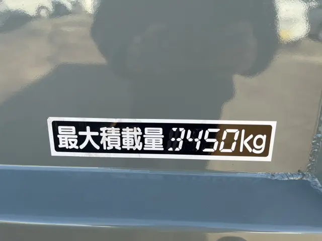 いすゞ フォワード TKG-FRR90S1(2WD)の写真7