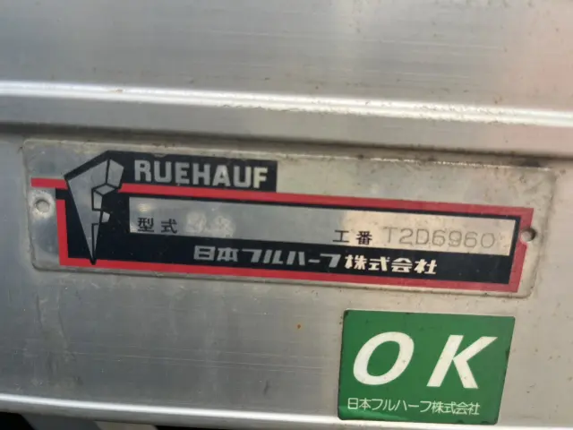 三菱 キャンター TKG-FGA20(4WD)の写真32