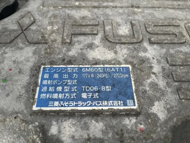 三菱 ファイター PDG-FK61F(2WD)の写真30