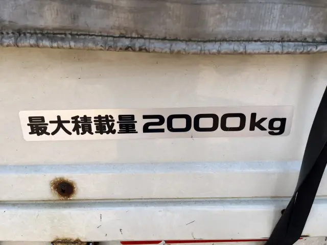 積載2t|いすゞ エルフ TRG-NJR85A(2WD)の写真9