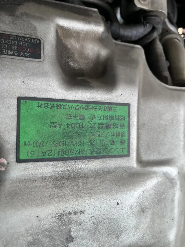 日産 シビリアン PA-AJW41(2WD)の写真25