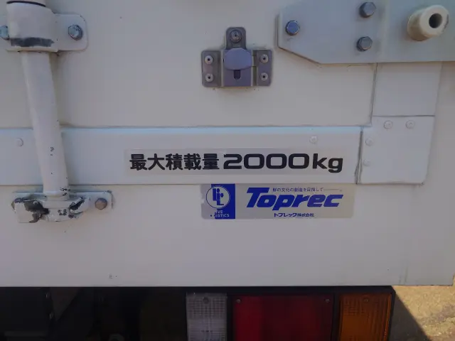いすゞ エルフ TPG-NMR85N(2WD)の写真9