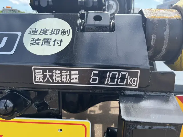 いすゞ フォワード PKG-FSR90S2(2WD)の写真26