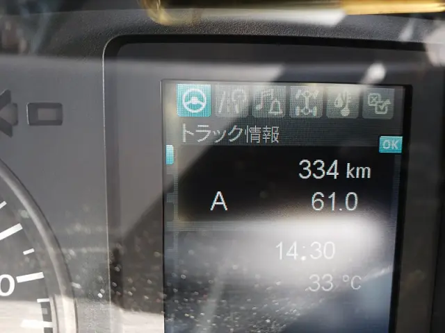 三菱 ファイター 2KG-FK72F(2WD)の写真16