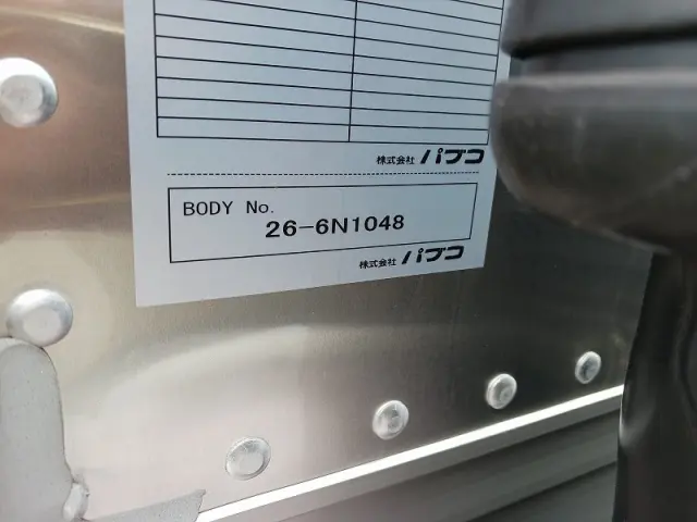 三菱 キャンター 2PG-FEB80(2WD)の写真32
