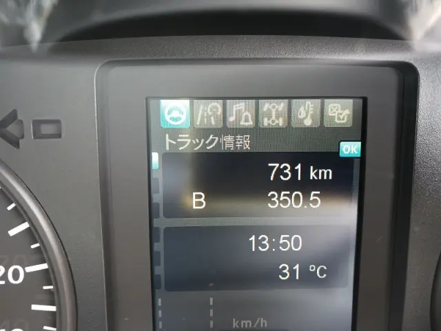 三菱 ファイター 2KG-FK62F(2WD)の写真22