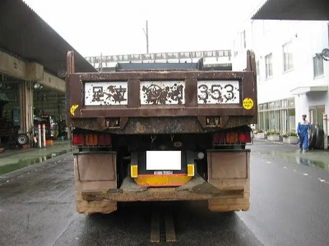 三菱 スーパーグレート KL-FV50JJXD(6x4)の写真9