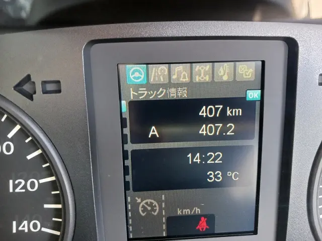三菱 ファイター 2KG-FK65F(2WD)の写真23