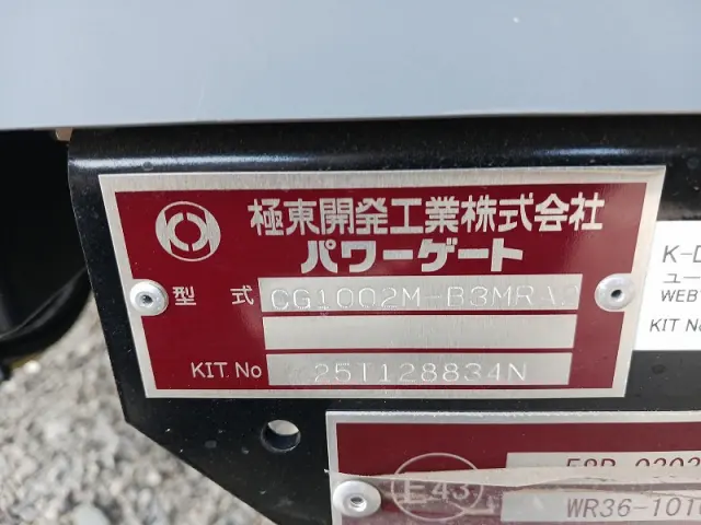 三菱 ファイター 2KG-FK65F(2WD)の写真40