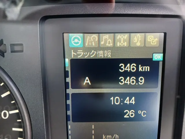 三菱 ファイター 2KG-FK65F(2WD)の写真22