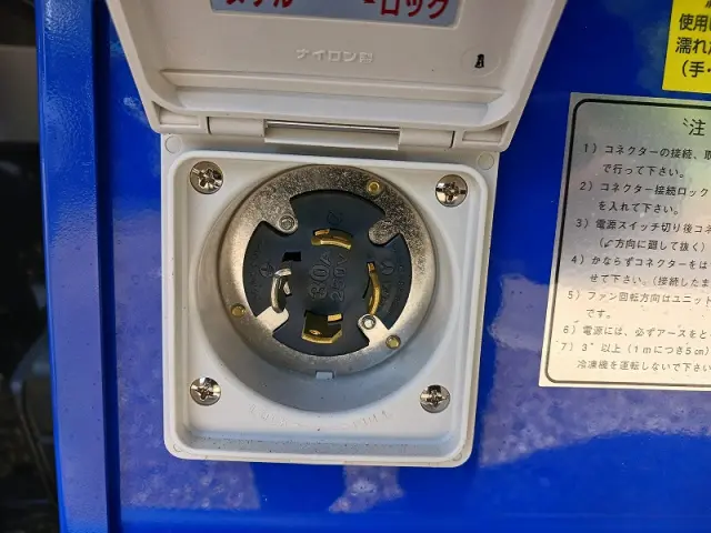 三菱 ファイター 2KG-FK65F(2WD)の写真29