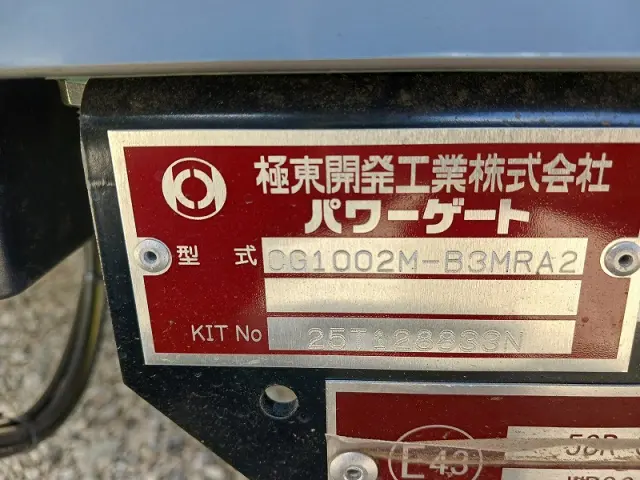三菱 ファイター 2KG-FK65F(2WD)の写真40